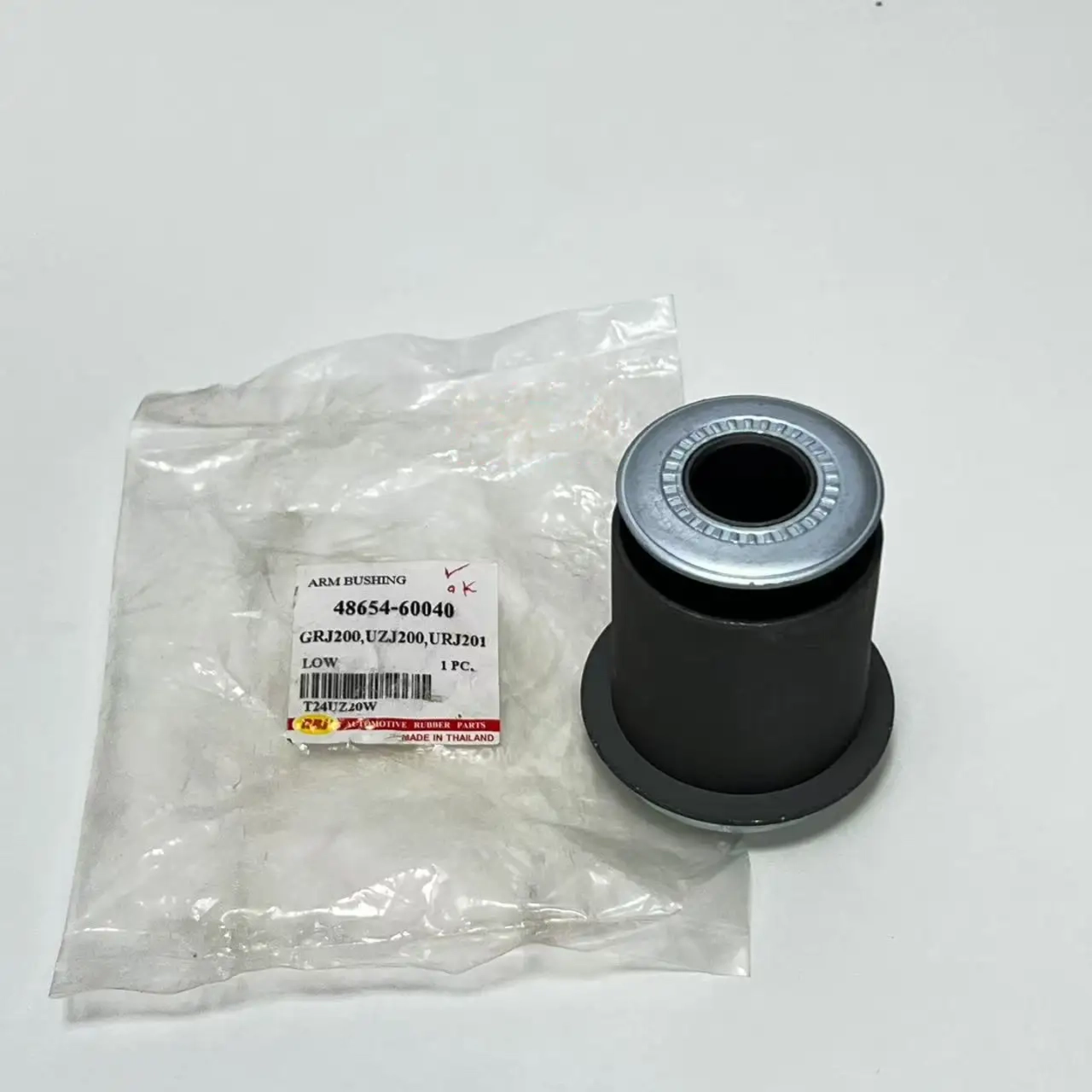 TOYOTA RBI BRAND 48654-60040 BUSH, LOWER ARM